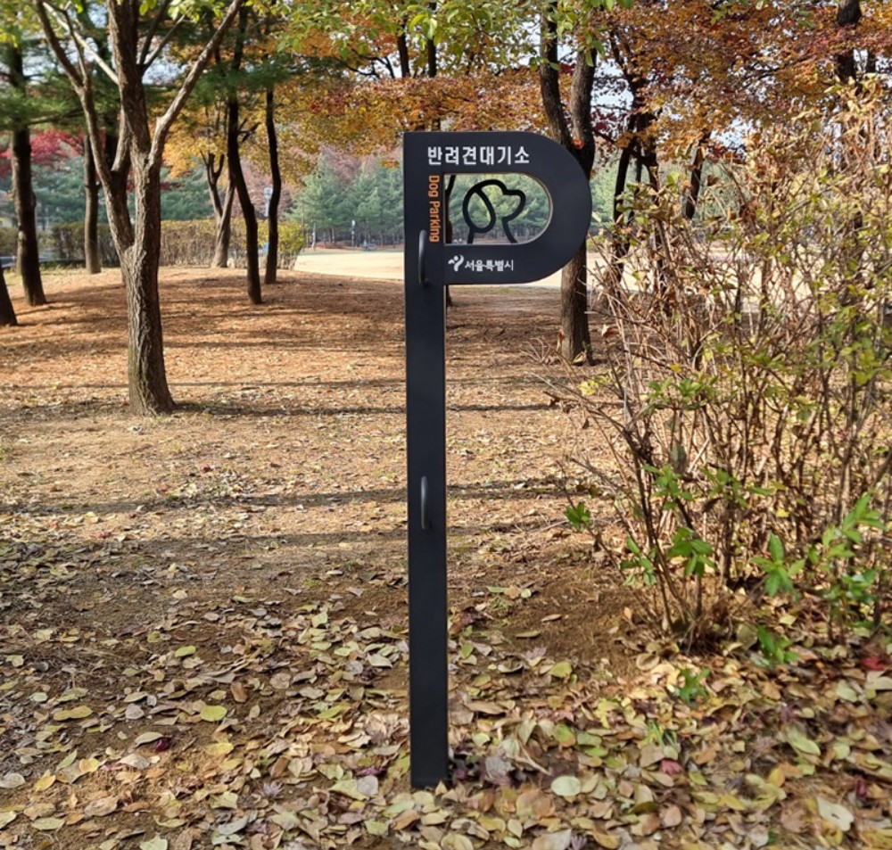 성동구_공중화장실 설치